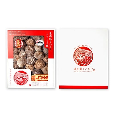 こだわりの逸品 原木乾しいたけ200g