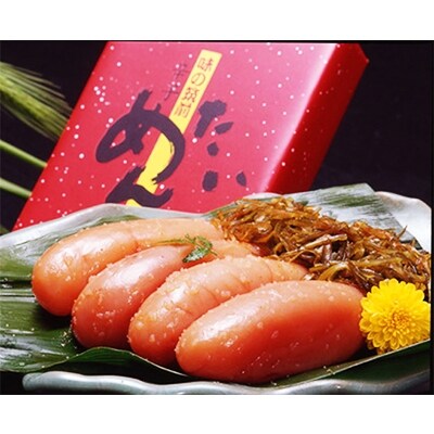 筑前福岡　昆布漬辛子明太子300g