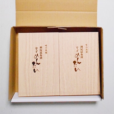 筑前福岡　昆布漬辛子明太子600g×2