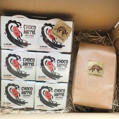 心と体にやさしいスウィーツとうなま備長炭焙煎コーヒーの贈り物