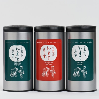 和束スタンダード(煎茶×2、ほうじ茶×1)