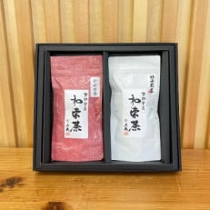 霧香セット　上嶋爽禄園のかぶせ茶・特上煎茶のセット　和束茶