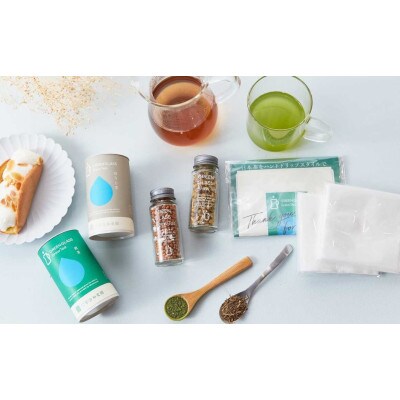 GGBT煎茶、ほうじ茶缶ハーブギフトセット