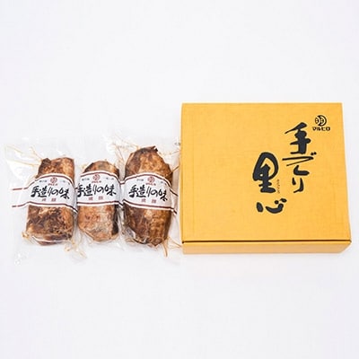 手作り焼豚　1.2kg(2～3本)