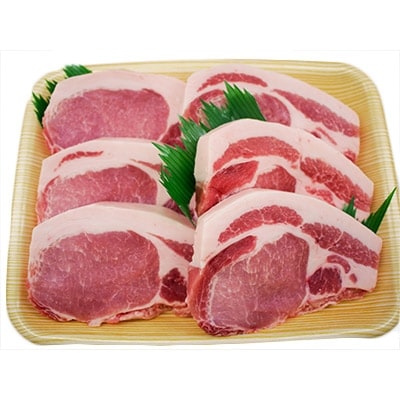 大分県産SPF豚「九重夢ポーク」ロース約1.2kg(約200g×6枚)