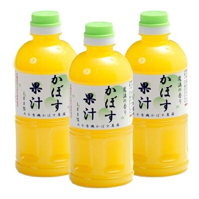 かぼす果汁500ml×3本セット