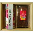 浜松深むし茶180g缶入とフルーツケーキ280gの詰め合わせ