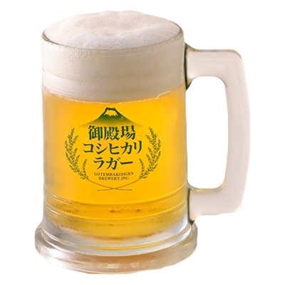 御殿場高原ビール2L　御殿場コシヒカリラガー