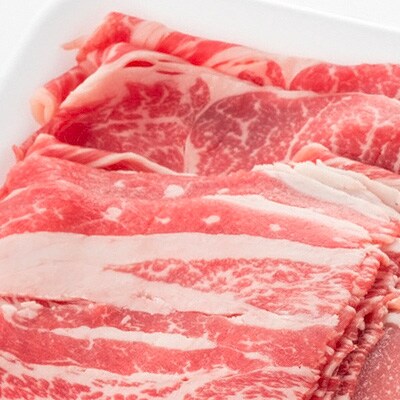 赤身牛肉〔すき焼き用:ロース他〕