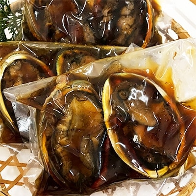 九十九島アワビの柔らか煮