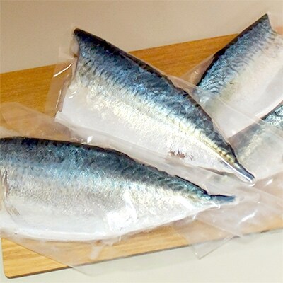 長崎ハーブ鯖自家製しめさば約110g×4パック