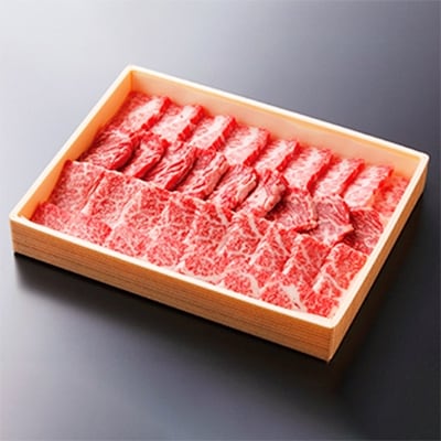 東通牛モモバラカルビ焼肉セット(厚切り焼肉500g)