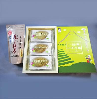 丸子紅茶(紅富貴)&お茶の葉クッキー(e-12-002)