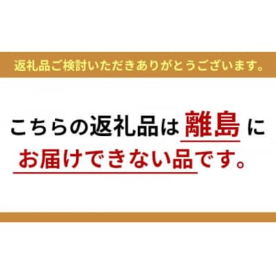 【豚肉】熟練職人厳選 国産三元豚スペアリブ 小分け 2kg[52210702]