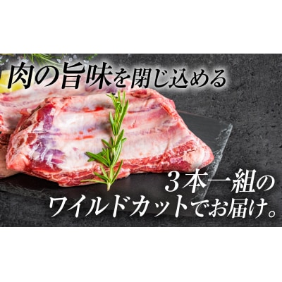 【豚肉】熟練職人厳選 国産三元豚スペアリブ 小分け 2kg[52210702]
