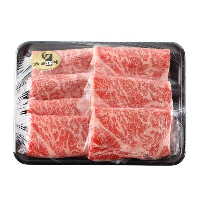 秋田錦牛リブロースすき焼き用 350g|15_oty-080101