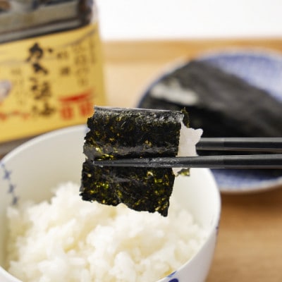特選かき醤油味付のり10本入(特かき-50H)