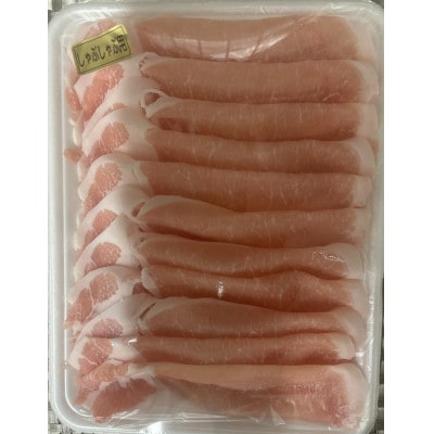 すき焼き・しゃぶしゃぶセットB(和牛250g　豚肉250g)