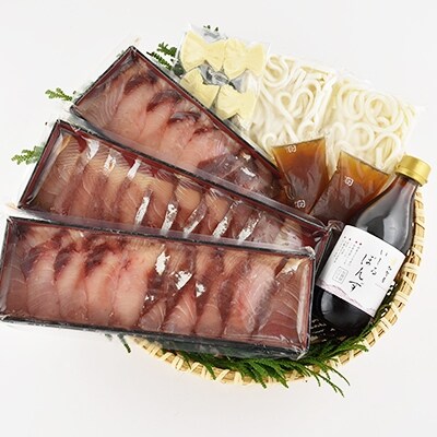 加賀屋 天然鰤のしゃぶしゃぶ