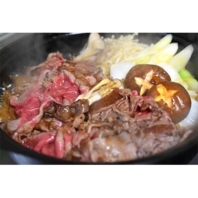 熊野牛 赤身すき焼き・しゃぶしゃぶ 1kg (粉山椒付)