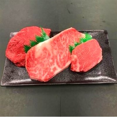 熊野牛 ステーキバラエティセットミニ (粉山椒付)