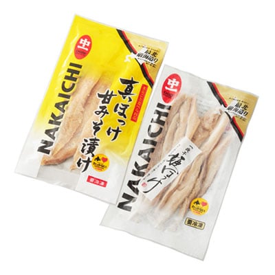 【のし付き】稚内ブランド認定　ほっけスティックセット