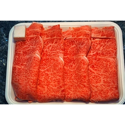 山嘉牛すきやき用　約710g c_24