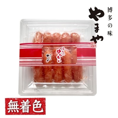 やまや うちのめんたい(切子込)400g