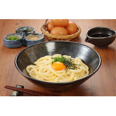 岡坂商店 本場讃岐うどん「二番」 半生タイプ 300g×6袋 めんつゆ付 18食分