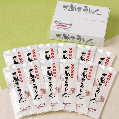ふるさと納税【讃岐うどんのこんぴらや】本場讃岐半生うどん『讃岐麺維新』24食セット(2人前12袋)