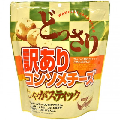 どっさり 訳アリじゃがスティック (コンソメチーズ味) (200g×3袋)