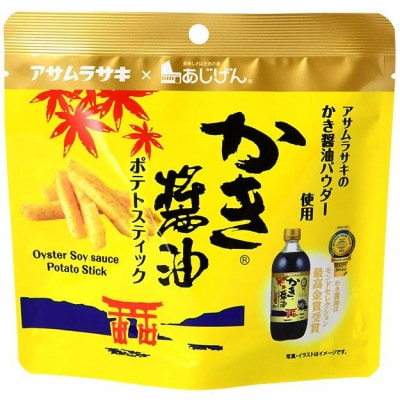 訳アリ じゃがスナック かき醤油ポテトスティック (9袋×50g)
