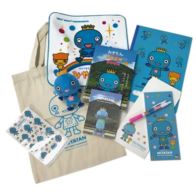 西宮観光キャラクター「みやたん」グッズ詰合せ