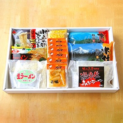 北海道「旭川ラーメン物語」12食入り〈天然水仕込み〉(10001012)