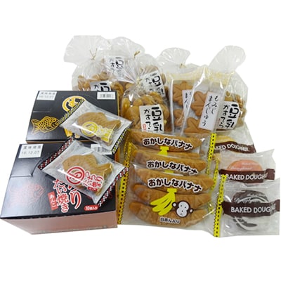 多田製菓株式会社 焼き菓子セット | 大阪府枚方市 | ふるさと 多田製菓株式会社 焼き菓子セット | 大阪府枚方市 | ふるさと