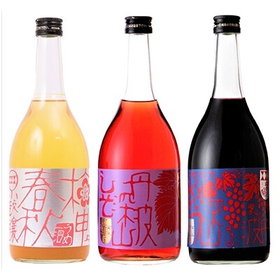 小鼓リキュール720ml×3種セット