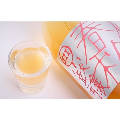 小鼓リキュール720ml×3種セット