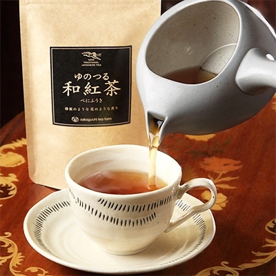 ゆのつる和紅茶リーフ(50g×4本)