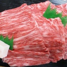 【国産黒毛和牛】赤身スライス810g