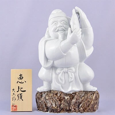 恵比須