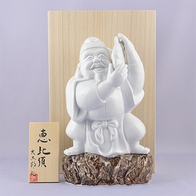 恵比須