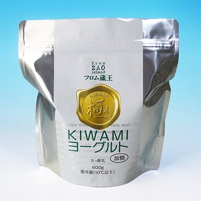 フロム蔵王　極ヨーグルトセット(加糖×3個・砂糖不使用×3個)[4206-062]