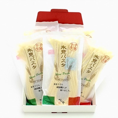 氷見パスタ(10人前)半生手延麺