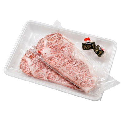 佐賀牛ロースステーキ200g×2(A0204-C01)