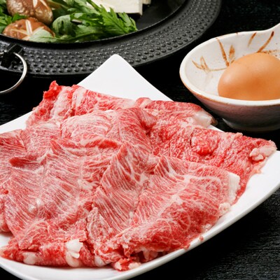 白老牛 すき焼き用 450g すき焼きのたれセット