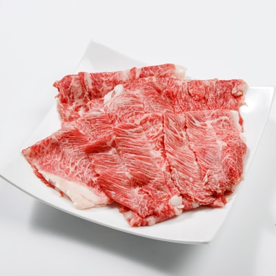 白老牛　すき焼き用 450g すき焼きのたれセット