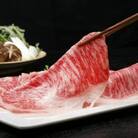 氷点下熟成　三重県産黒毛和牛(牝牛)　すき焼き・しゃぶしゃぶ用2セット