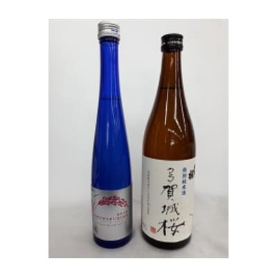 贈答にもお勧め!　多賀城きずな酒セット