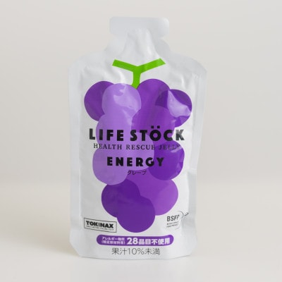 LIFE STOCK防災備蓄ゼリー　エナジータイプ2フレーバーセット