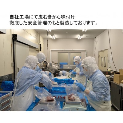 仙台名物牛たん&【訳あり】牛たんの食べくらべセット1kg